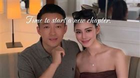 ▲汪小菲、馬筱梅（Mandy）。（圖／翻攝自微博）