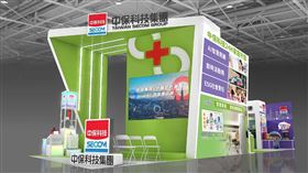 高健康博覽會　中保科大秀AI智慧照護　申辦AED服務就贈多項好禮
