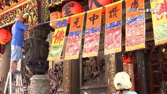 今鬼門開！專家狂列22禁忌　最忌直呼1字