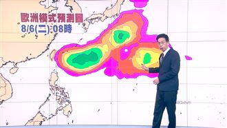 下週連3熱帶低壓？吳德榮曝成颱機率