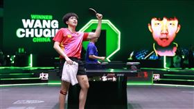 （圖／翻攝自王楚欽微博）