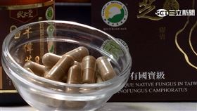 父親節送禮趨勢! 養生風氣