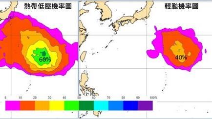 未來7天天氣出爐！下週熱帶擾動恐成颱