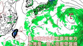 （圖／翻攝自林老師氣象站）