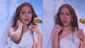 鄧紫棋驚慌失措的模樣全被拍下。（圖／翻攝自小紅書）