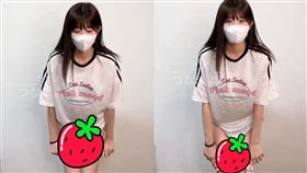 つなまよ上傳脫內褲影片求點閱。（圖／翻攝自つなまよＸ）