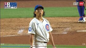 ▲今永昇太速球投內角高被擊出超前轟。（圖／翻攝自MLB官網）
