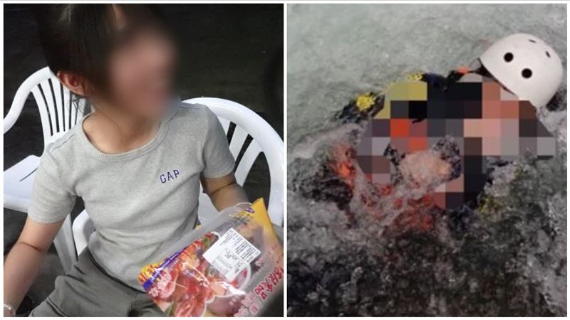 高中生溯溪溺斃。（圖／翻攝照片）