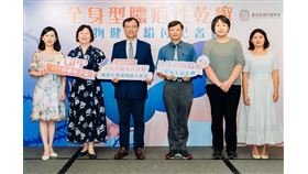 全身型膿疱性乾癬專用生物製劑獲給付力助病友找回人生主控權（業配勿用）