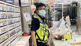 A警變超商員1300