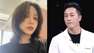 未婚夫遭移送檢方　EXID哈妮婚事一延再延