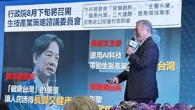 前經濟部長沈榮津成今日論壇活動大掌櫃，介紹為何要做「健康台灣」。（圖／記者簡浩正攝影）