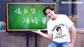 陳曉東受邀來到小記者大明星分享演唱會計畫。（圖／記者趙于瑩攝影）