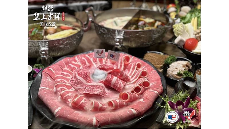 美牛雙饗宴來襲  肉控大集合！