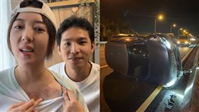 五熊。（圖／翻攝自五熊臉書）