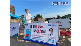 杏輝活芯力挺　2024金門長泳選手　發揮強大耐力與體力（業配勿用）