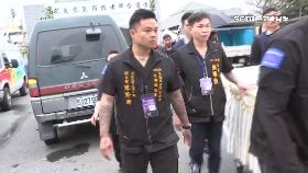 文 修將害七六1800