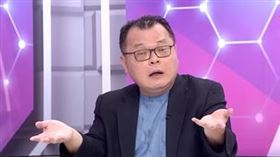 陳揮文　圖/翻攝自《新聞大白話》YouTube