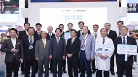 高齡健康博覽會登場！中醫大暨醫療體系攜手台中市府　共創樂齡宜居城市