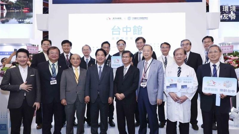 中醫大攜手台中市政府　共創樂齡宜居城市