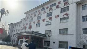 中國,山東,精神疾病,淄博市第五人民醫院,淄博市精神衛生中心