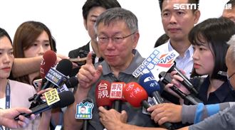 拒出席20日京華城案會議！柯文哲嗆簡舒培