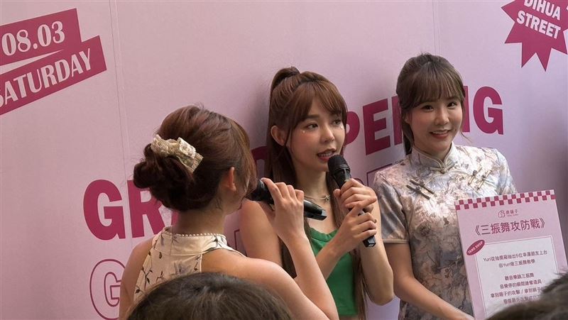 樂天女孩Yuri爆1年沒收入　揭下一步動向
