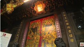 ▲新竹都城隍廟虎門。（圖／寶島神很大）