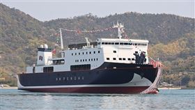 澎湖輪,觸礁,高雄港,信號台,檢修