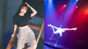 阿樂辣跳鋼管舞。（圖／翻攝自阿樂IG）