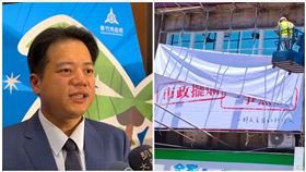 高虹安,青鳥,邱臣遠,罷高,拆除,邱臣遠（圖／翻攝畫面）