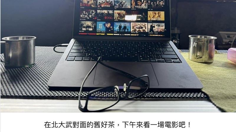 花80萬救他惹議！網挖成大教授貼文傻眼