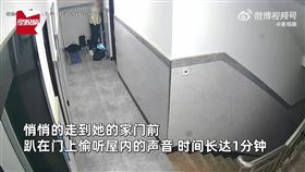 中國,杭州,愛犬,半夜,狂叫,陌生男子,趴門,偷聽