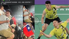 老外國旗封面 麟洋配