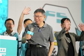 柯文哲。（圖／民眾黨提供）