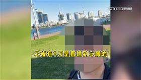 台男赴澳打工求學　遭15歲澳洲少年持刀襲擊身亡！