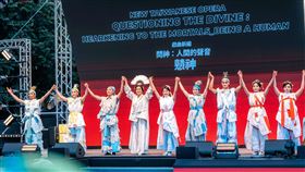 臺式溫暖唱進文化奧運舞台　真摯情感感動全場