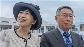 柯文哲,雙城論壇,陳佩琪（圖／翻攝自陳佩琪臉書）