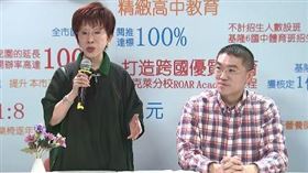 洪秀柱說，謝國樑過往對教育政策也很有想法。