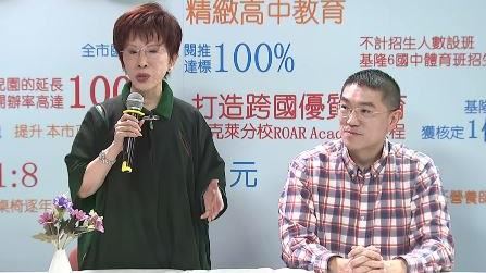 受邀謝國樑教育宣傳活動　洪秀柱脫口這句