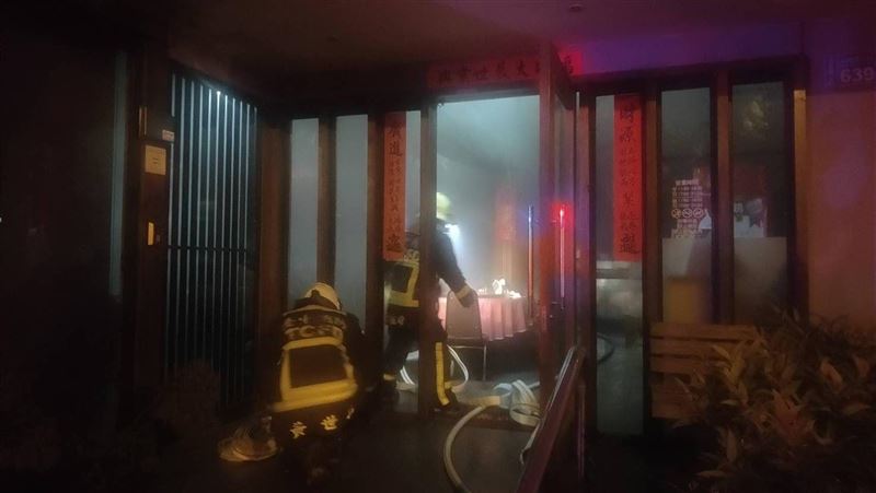 台中「頂園燒鵝」火警！父親節聚餐全泡湯