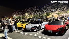 高雄,網紅,YTR,看你老師,車聚,麥拉倫,高雄展覽館,前鎮