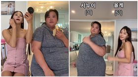 Mina與大姑。（圖／翻攝自Mina IG）