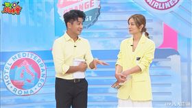 郭彥均（左）曝慘遭詐騙的慘痛經歷（圖／八大提供）