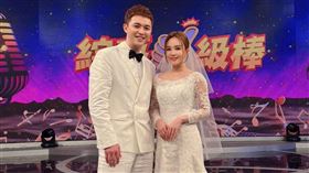 李子森和杜忻恬被拱原地結婚。（圖／中視提供）