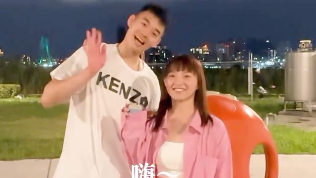 王齊麟摘金！女友「IG被洗版」：可以嫁了