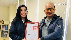 a護虹帶風向1800