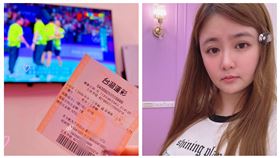 小小瑜曬出運彩畫面（圖／翻攝自臉書）