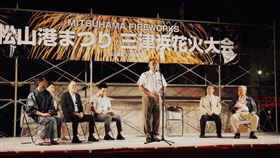 臺北觀光、雙北世壯運登日本四國最大花火大會