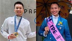 李洋、戴資穎。（圖／翻攝自李洋、戴資穎IG）